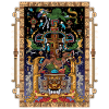Ancient Mayan King Pakal Sarcophagus