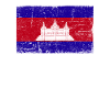 Cambodia Flag Grunge Cambodia Flag