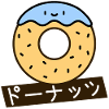 Japanese donut with crumble