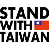 Stand with taiwan