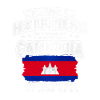 Cambodia