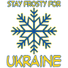 Ukraine Ukrainian Flag Save Energy