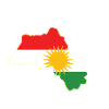 Ez Kurdim û Serbilindim