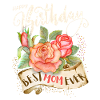 Happy-Birthday, Birthday Mama-Mom, Mom-Mother
