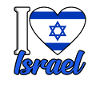 Israël