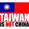 Taiwan is not China ❗❗❗ 台灣不是中國 ❗❗❗
