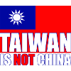 Taiwan is not China ❗❗❗ 台灣不是中國 ❗❗❗