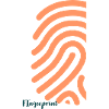 Fingerprint exist