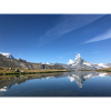 Berge und See im Hintergrund