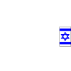 Long live israel