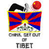 free tibet