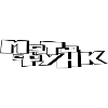MotoFunk Fan Merch