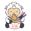 Sheep Eating Ramen