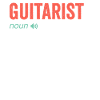 Noun Definition Nutrition pour guitariste