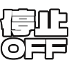 OFF blanc