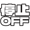 Off