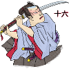 Samurai 16