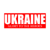 Ukraine Victory