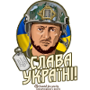 Slava Ukrayini
