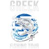 Fishing Tour Greek