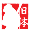 Japan Japanese