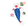 Koi Blue Red