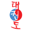 Taekwondo Hangul Corea del Sud Bandiera Arti Marziali