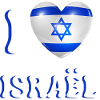 I love Israël