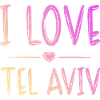 I Love Tel Aviv