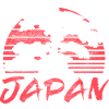 Japan Sakura Birthplace Gift