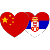 Chine Serbie Drapeau Cœur