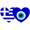 Grèce Bonheur Drapeau Cœur