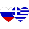 Russia Greece Flag Heart