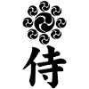 Samurai-Emblem des Uesugi-Clans (schwarz)