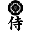 Emblème samouraï du clan Oda (noir)
