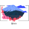 Mount Fuji - Japan