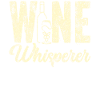 Sommelier Wine Drinking Tasting
