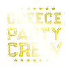 Greece Party Crew