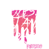 Yes I'm Crazy