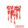 Yes I'm Crazy