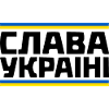Slava ukraini