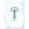 Yeshua - Yehoshua