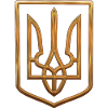 Ukraine Emblem (Small)