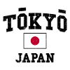 Stampa della bandiera vintage Tokyo Giappone