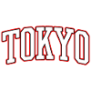 Tokyo - Japon - Lettrage