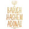 Baruch Hashem Adonaï