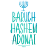 Baruch Hashem Adonai