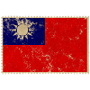 Taiwan