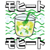 Limonade Kawaii douce