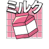 Lait frais Kawaii sucré